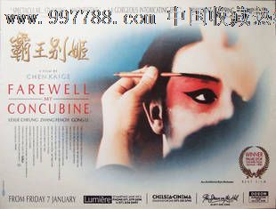 東洋英和女学院 Media diploma